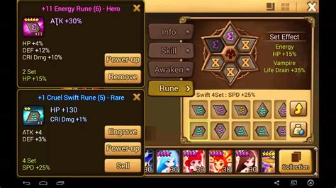 summoners war sky arena rune